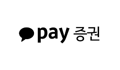 카카오페이 증권