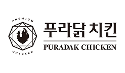 푸라닭 치킨